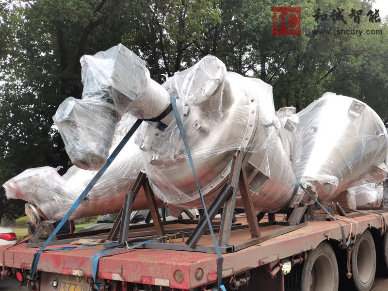 真空单锥螺带干燥机