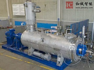 ZPG型耙式真空干燥机