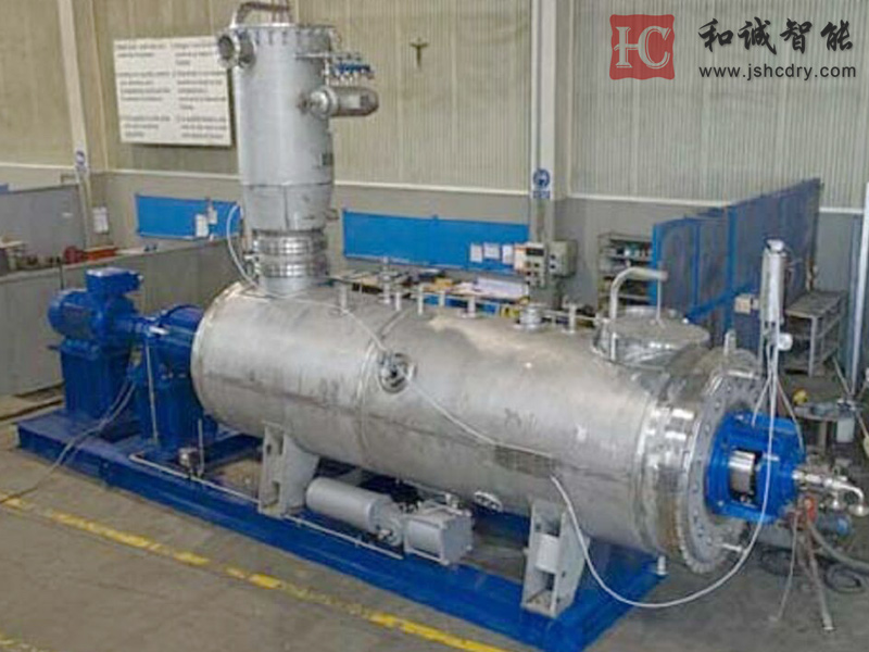 耙式真空干燥机