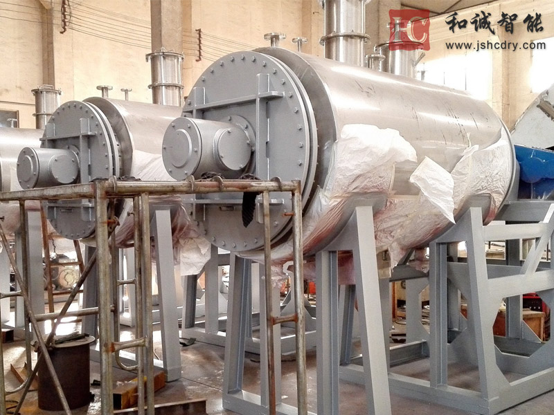 耙式真空干燥机