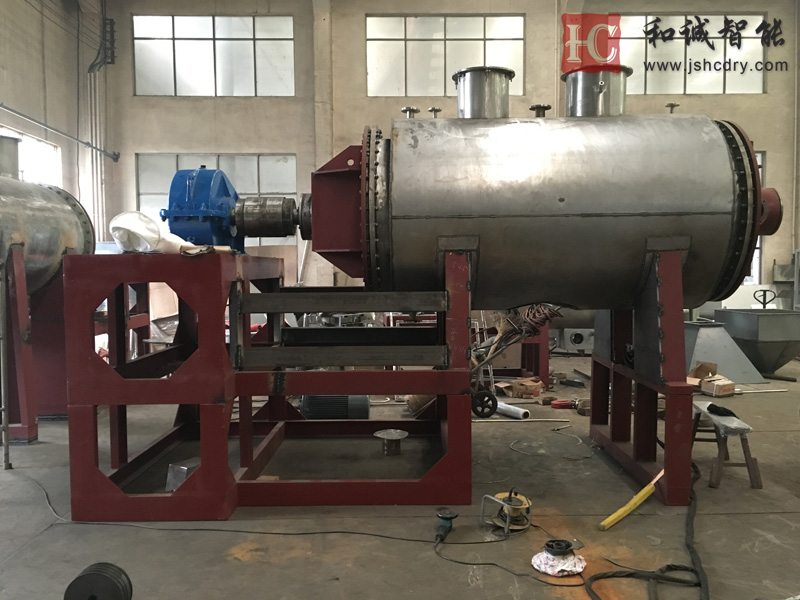 耙式真空干燥机