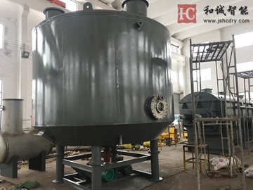 PLG-Z型真空盘式干燥机