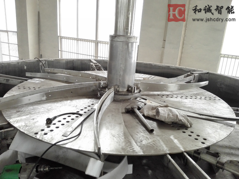 真空盘式干燥机