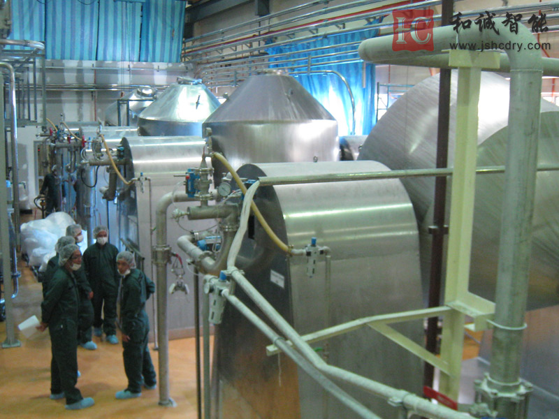 双锥回转真空干燥机