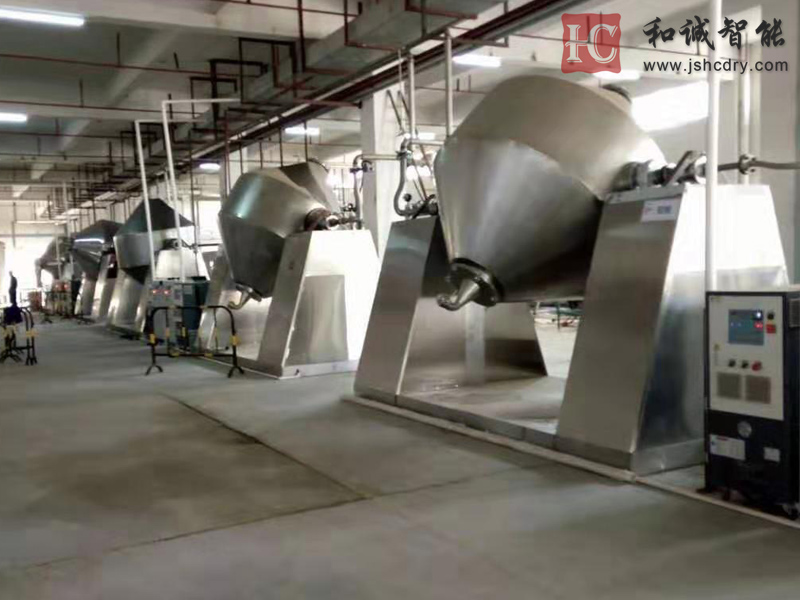 双锥回转真空干燥机