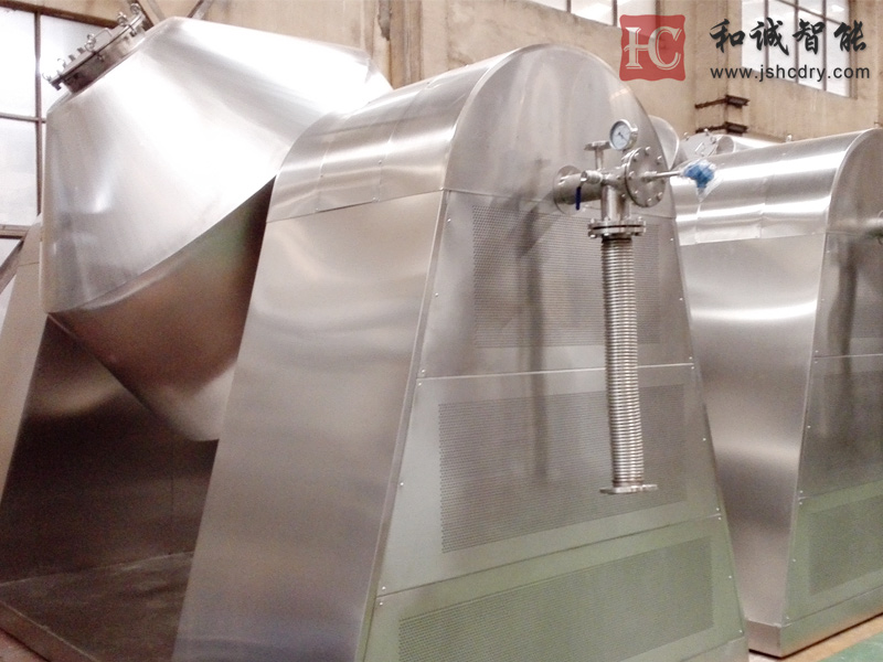 双锥回转真空干燥机