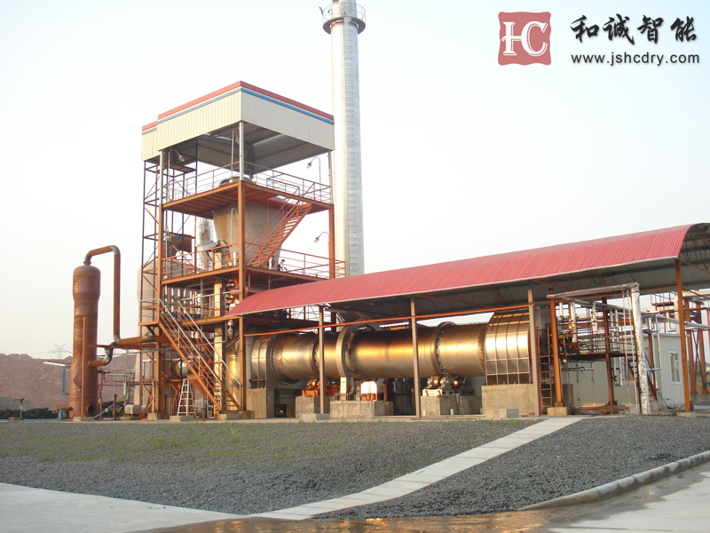 HZG型回转滚筒干燥机