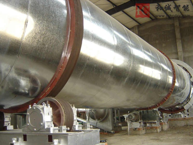 HZG型回转滚筒干燥机