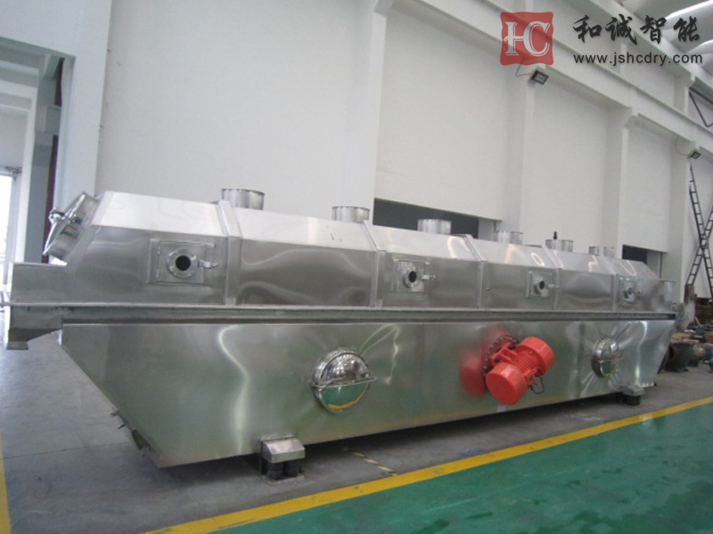 振动流化床干燥机