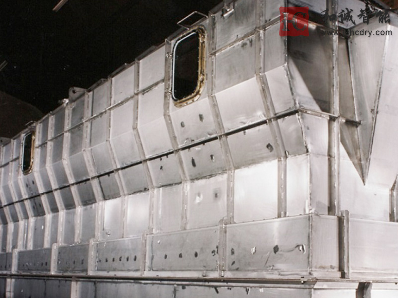 卧式沸腾干燥机