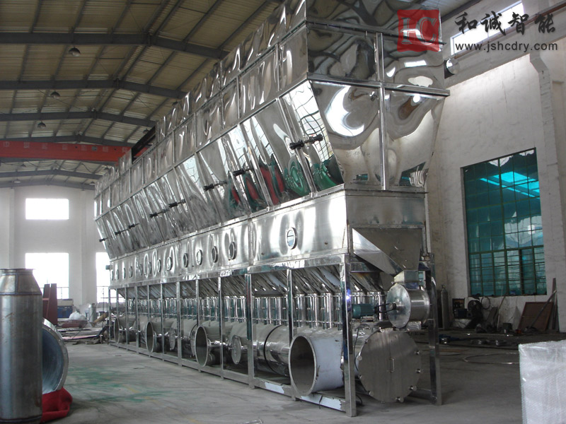 卧式沸腾干燥机