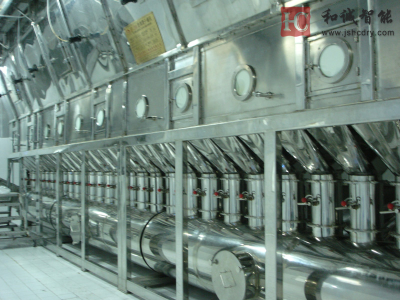 卧式沸腾干燥机