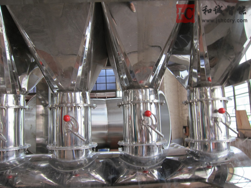 卧式沸腾干燥机