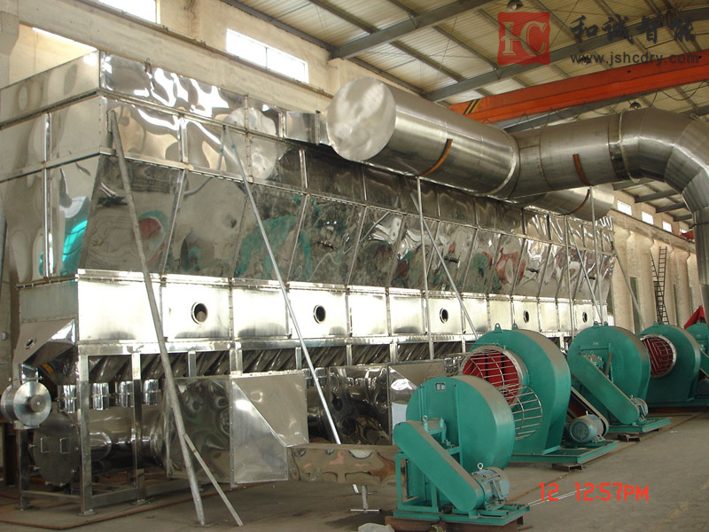 卧式沸腾干燥机