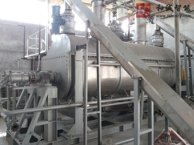 真空圆盘桨叶干燥机