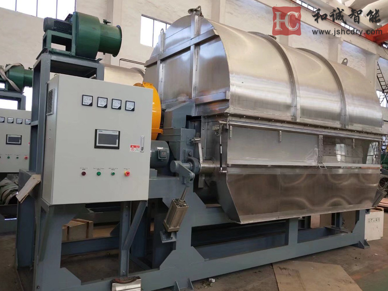 滚筒刮板干燥机