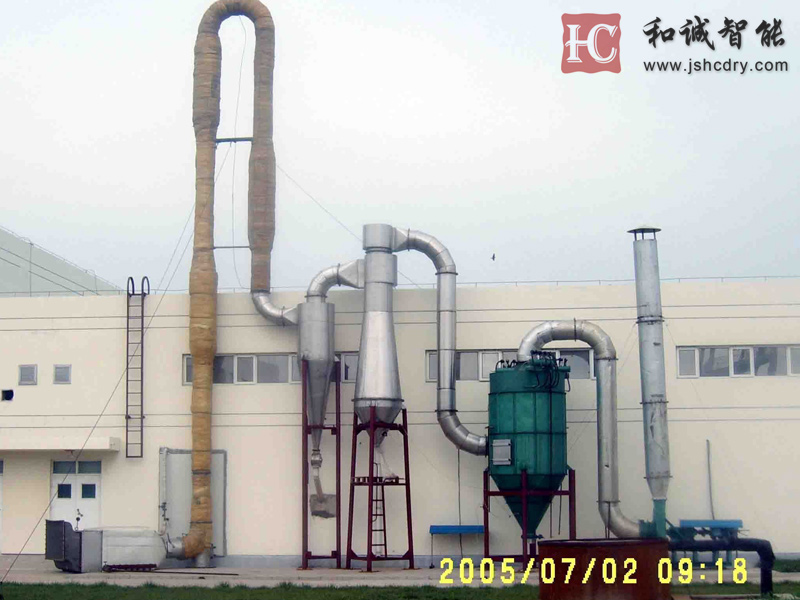 气流干燥机