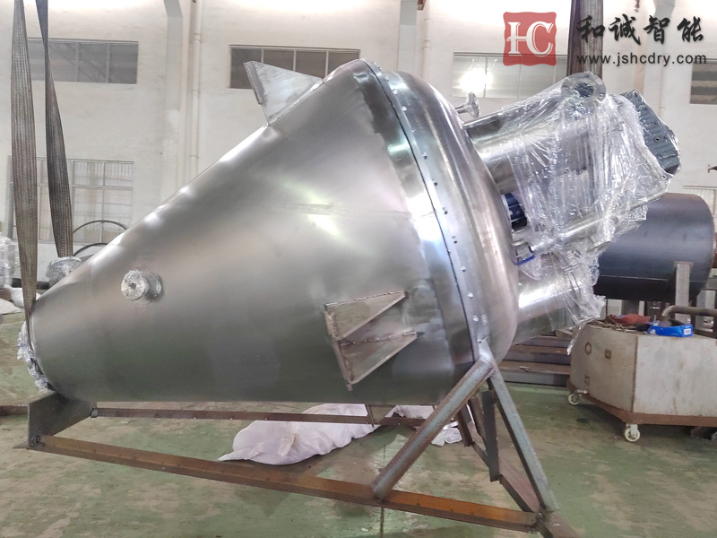 真空单锥螺带干燥机