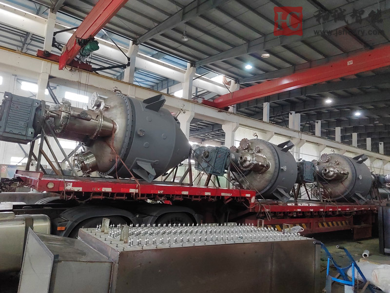 真空单锥螺带干燥机