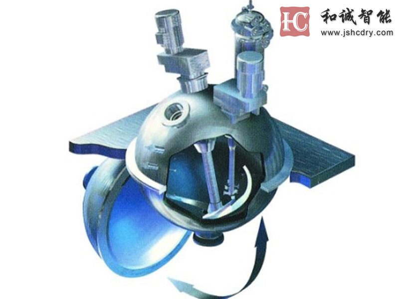 球形真空干燥机