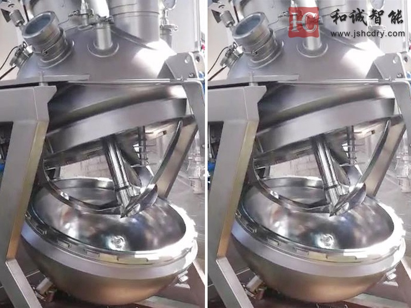 球形真空干燥机