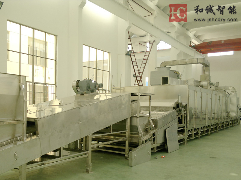 氨基模塑料干燥机