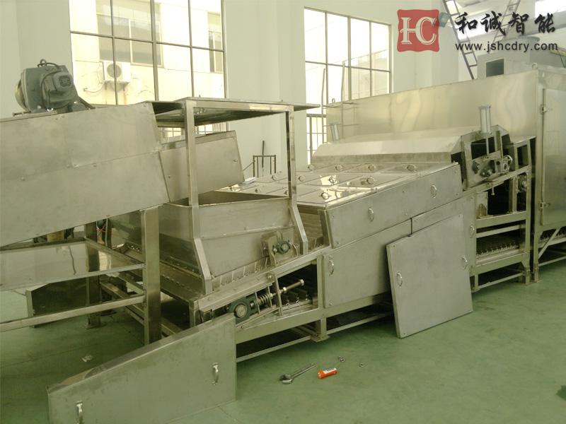 氨基模塑料干燥机