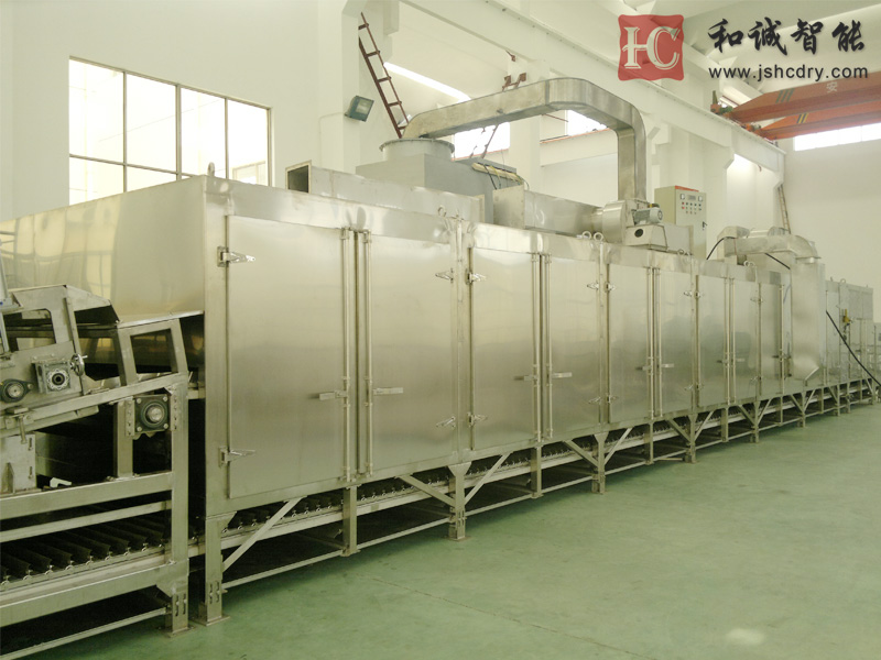 氨基模塑料干燥机