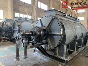 ZYG型真空圆盘干燥机