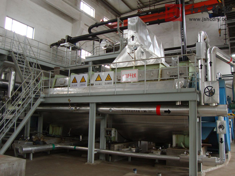 真空圆盘干燥机