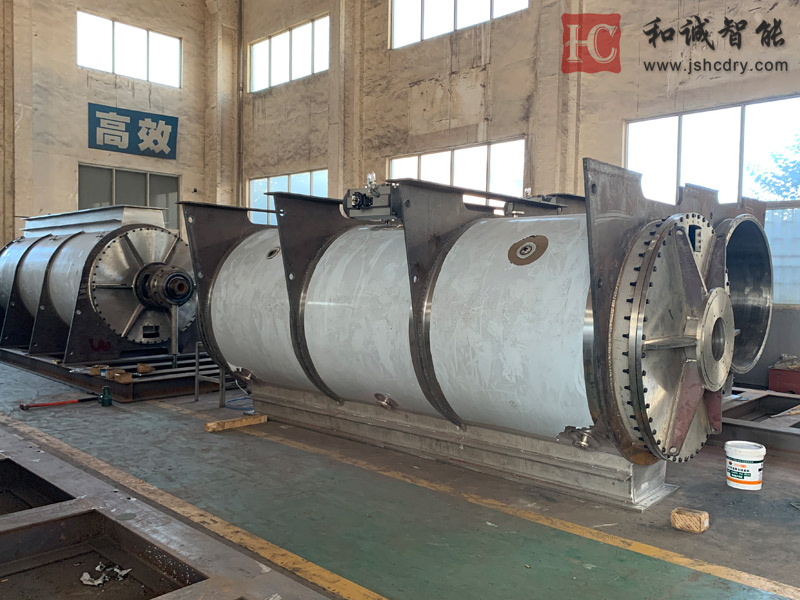 真空圆盘干燥机