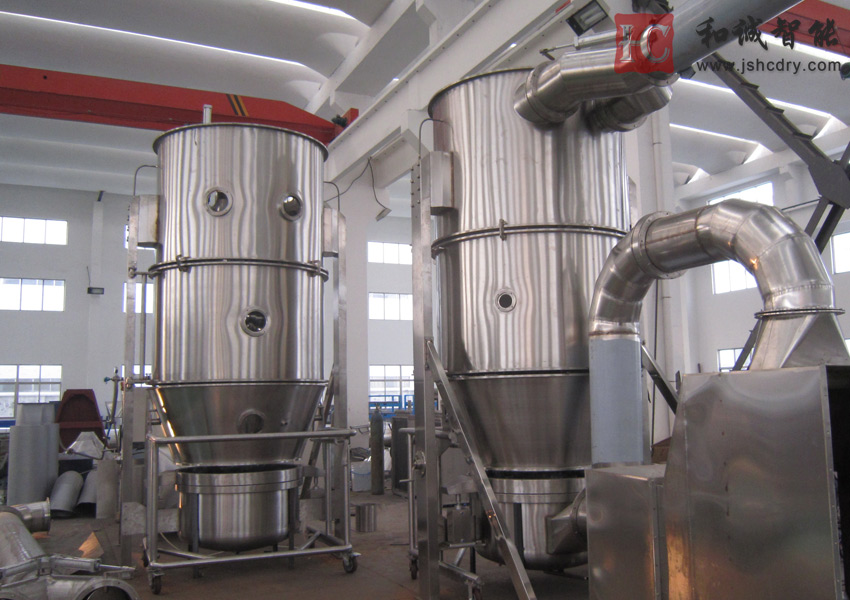 立式沸腾(制粒)干燥机
