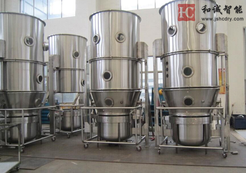 立式沸腾(制粒)干燥机
