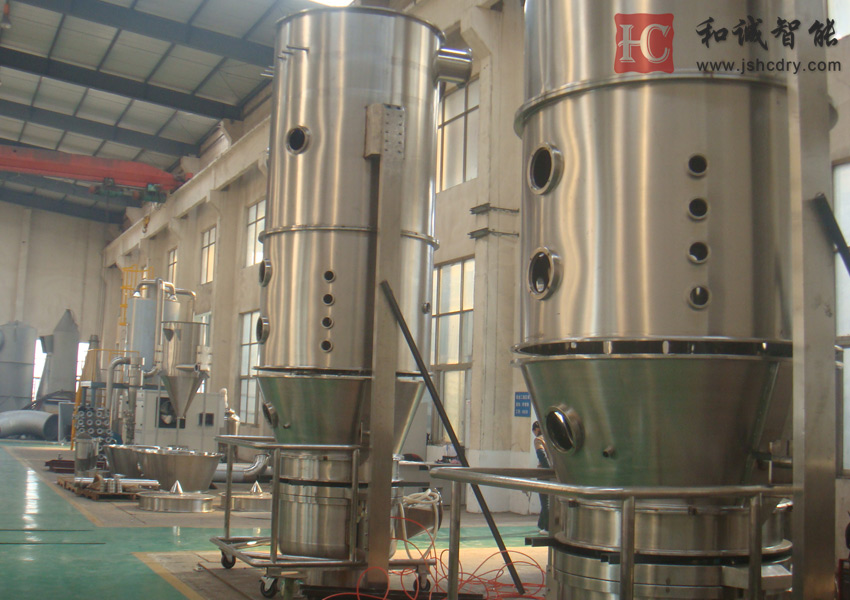 立式沸腾(制粒)干燥机