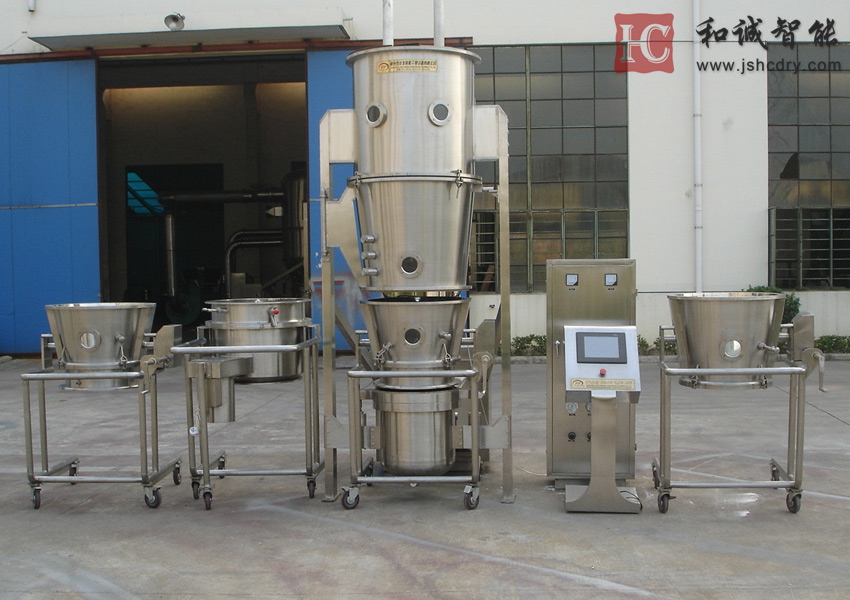 立式沸腾(制粒)干燥机