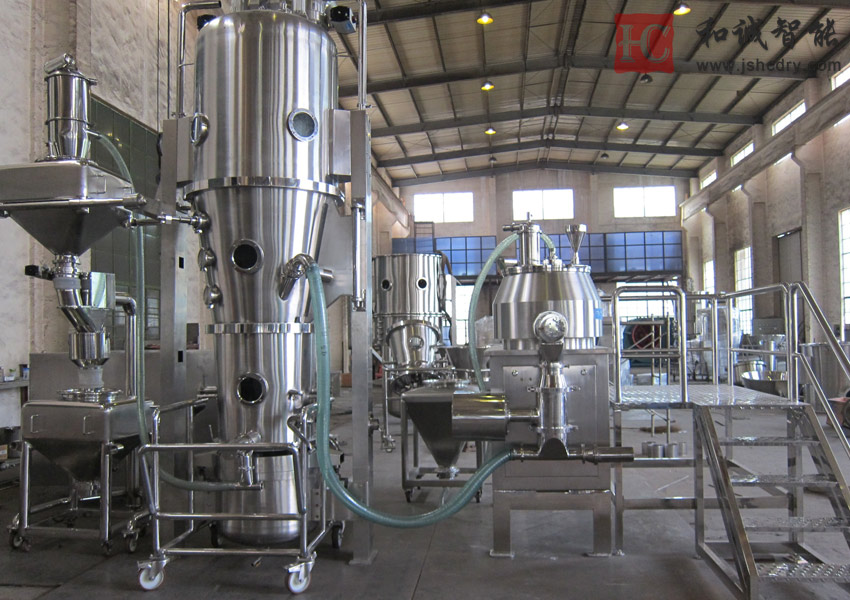 立式沸腾(制粒)干燥机