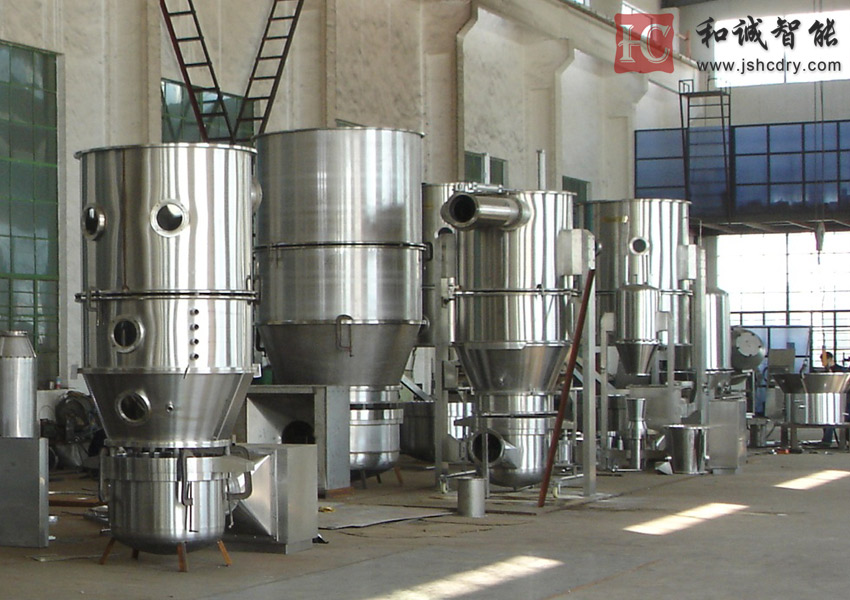 立式沸腾(制粒)干燥机