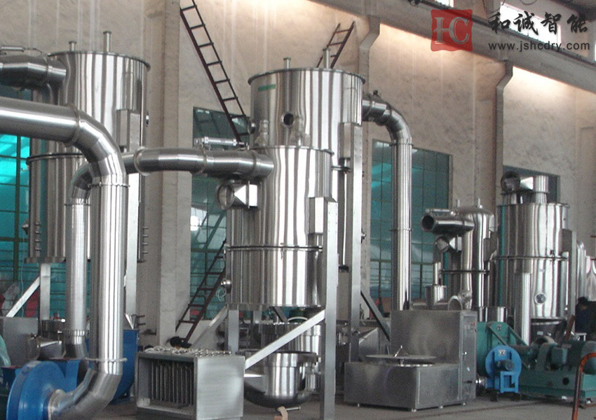 立式沸腾(制粒)干燥机