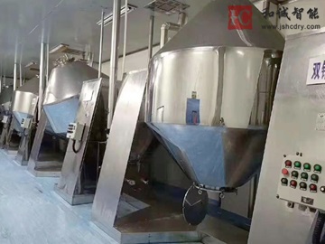 SZG型双锥回转真空干燥机