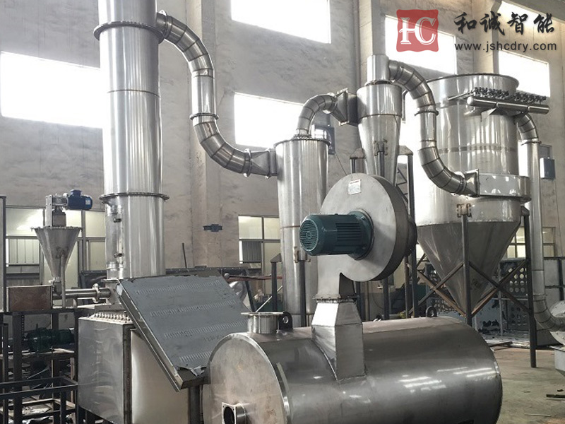 氮气循环闪蒸干燥机
