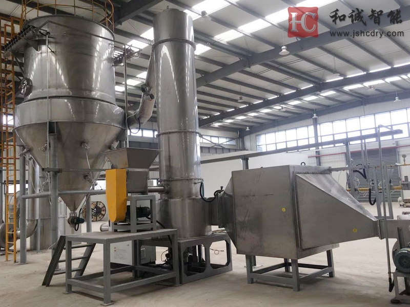 氮气循环闪蒸干燥机