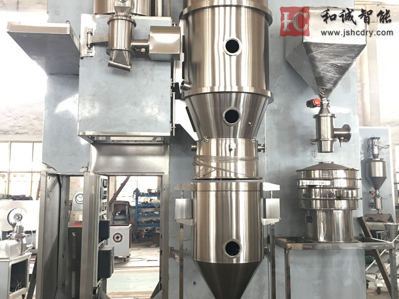 氮气循环沸腾干燥机