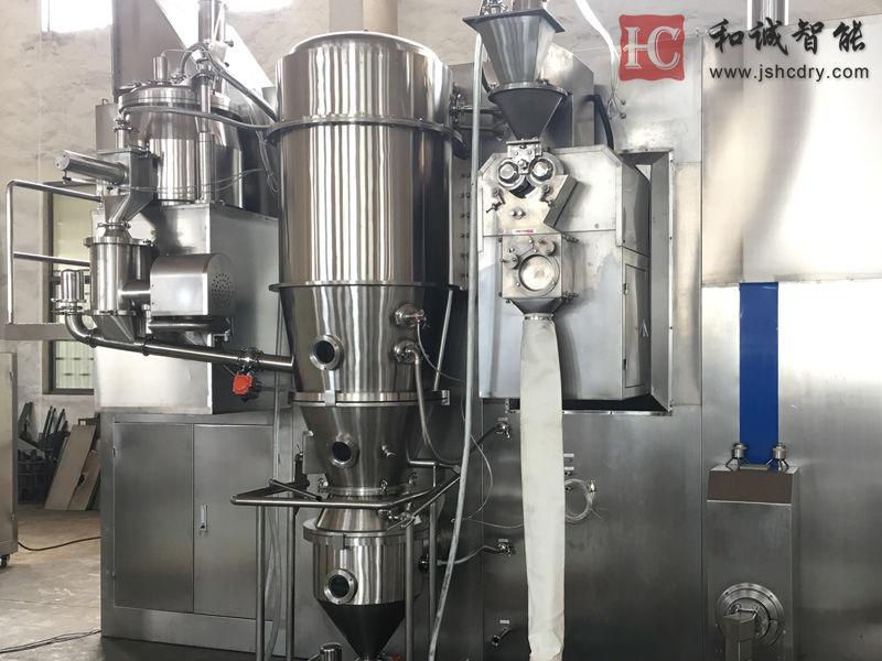 氮气循环沸腾干燥机