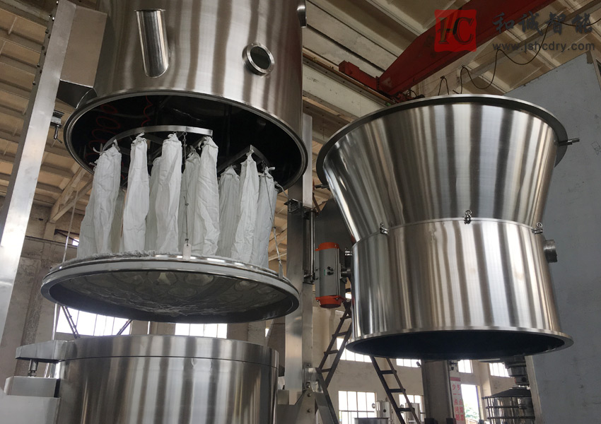 氮气循环沸腾干燥机