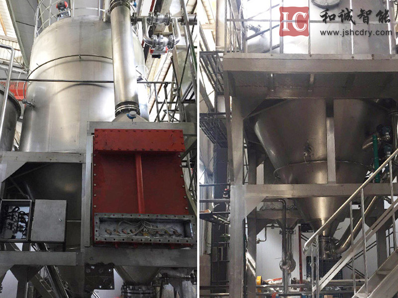 闭路循环离心喷雾干燥机