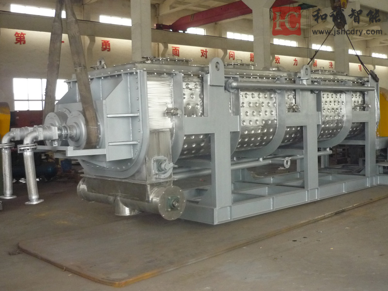 空心桨叶干燥机