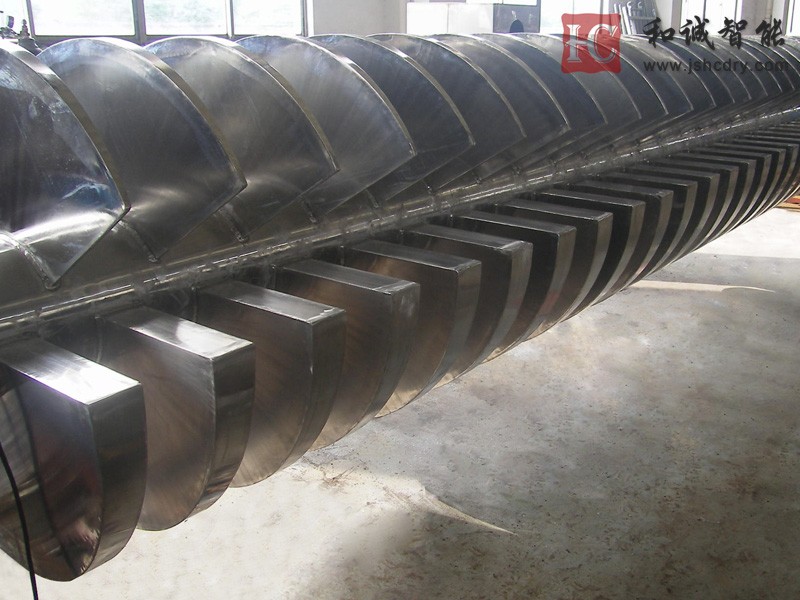 空心桨叶干燥机