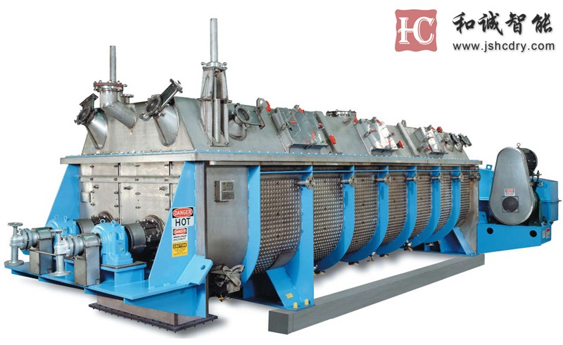 空心桨叶干燥机