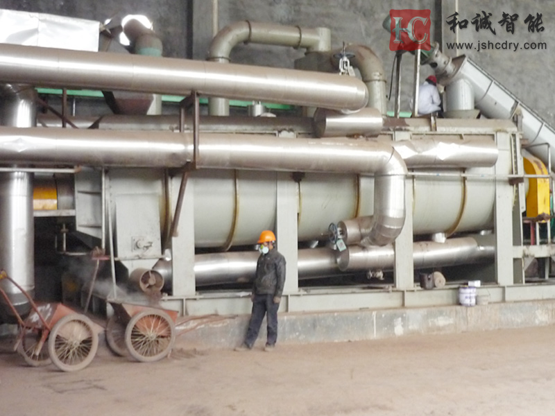 空心桨叶干燥机