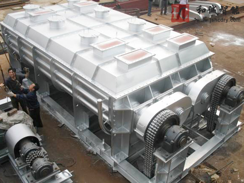 空心桨叶干燥机